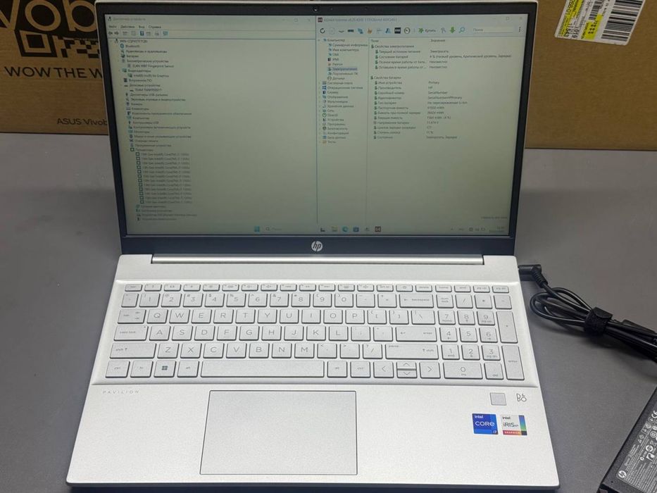 HP PAVILION Core i7 1355U/16/1TB