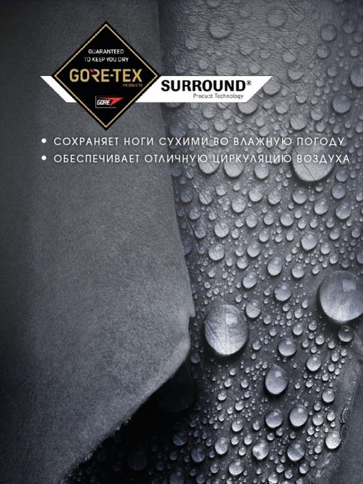 Ботинки для девочки ecco