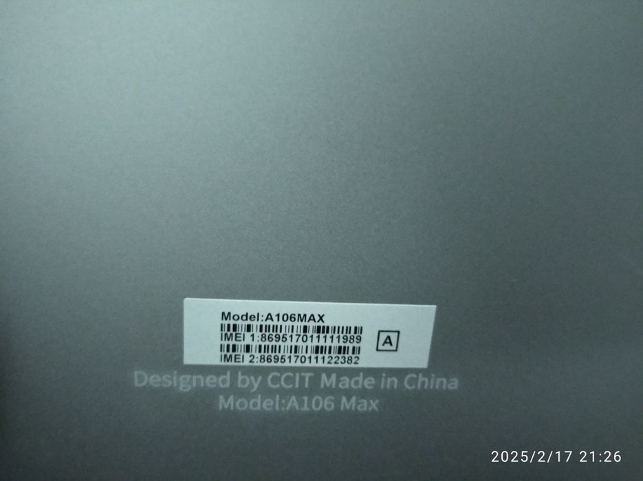 Yangi planshet sotiladi, kompyuter qilib ishlatsa ham boʼladi