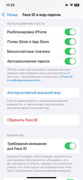 Iphone XS black идеал