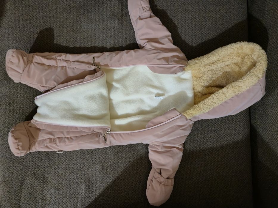 Бебешки космонавт Rainy