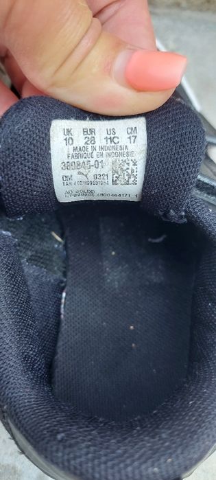 Детски маратонки 28 номер Puma, Geox Guess,