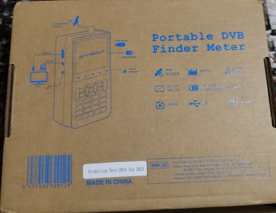 Прибор для настройки спутниковых антенн.