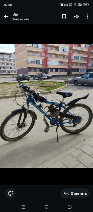 Продам веломопед