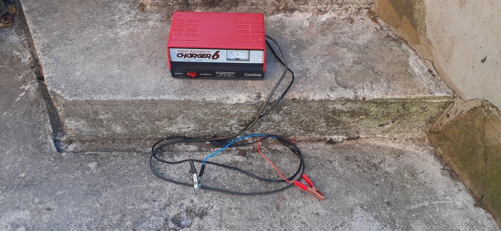 Зарядно устройство