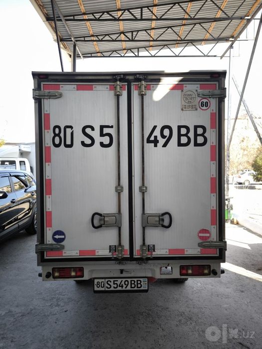 Changan Star Truck Рефрижератор (Холодильник) 2023