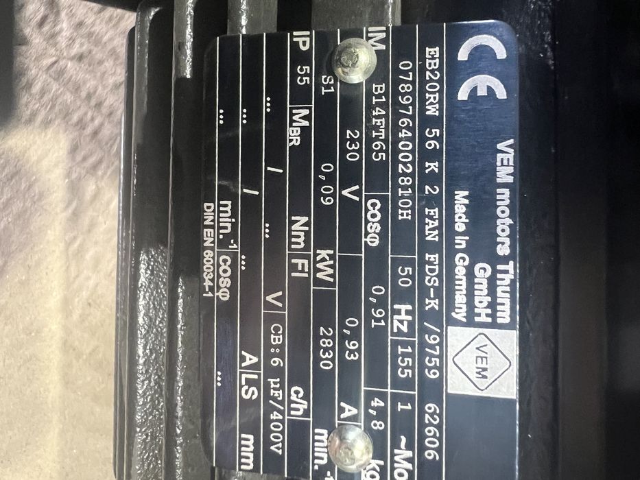 Нов монофазен вентилатор VEM