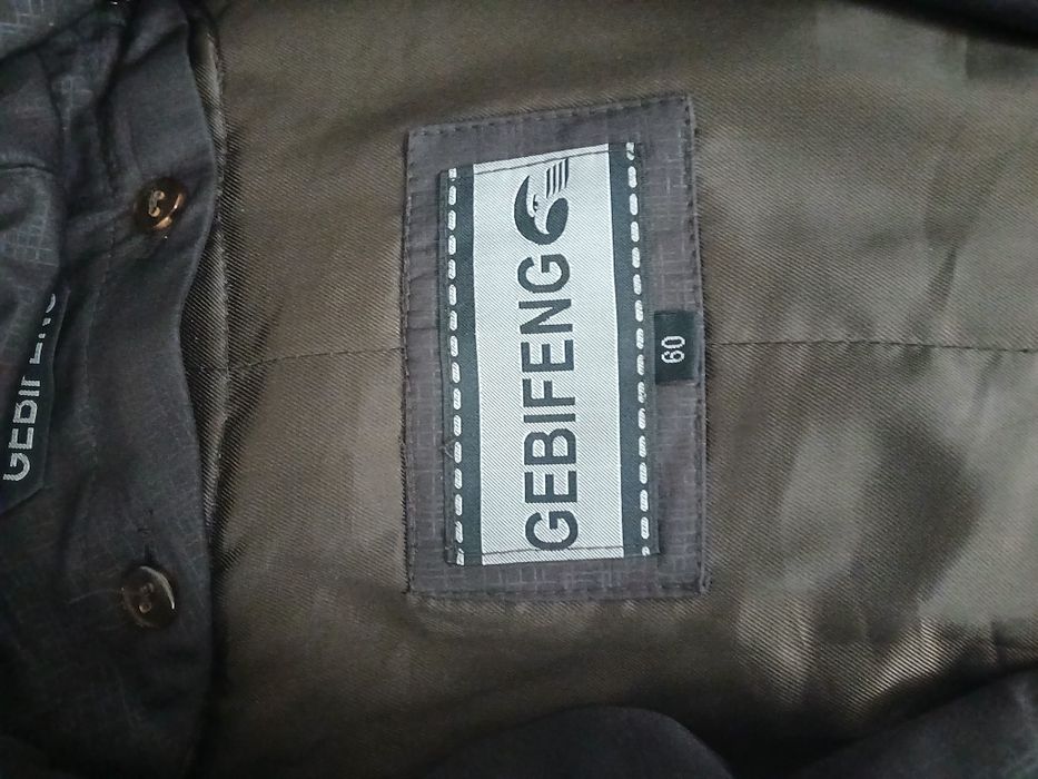 Пехора зима 60 размер