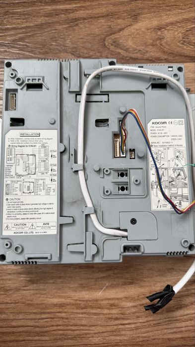 Видеодомофон Kocom