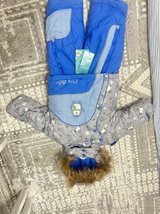 Куртка комбинезон