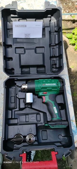 Пистолет за топъл въздух Parkside