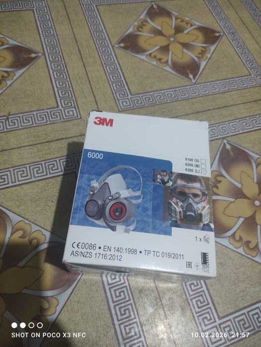 Маска 3М  респираотор