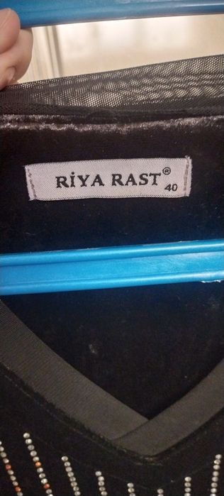 Вечерний куйлак янги