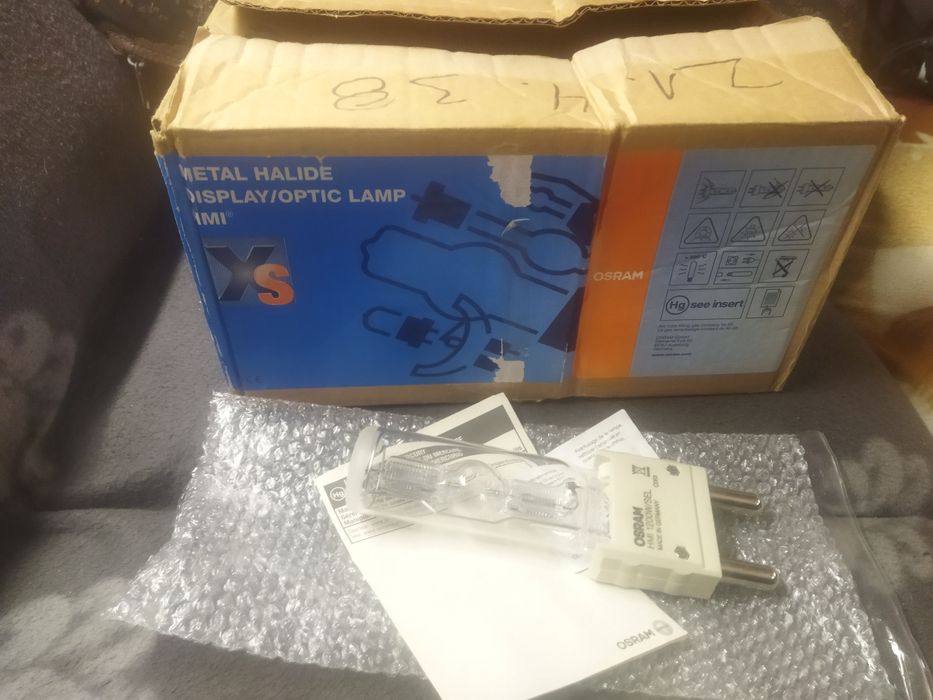 Силна и скиьпа лампа