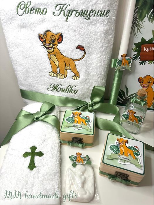 Компелкти за кръщене