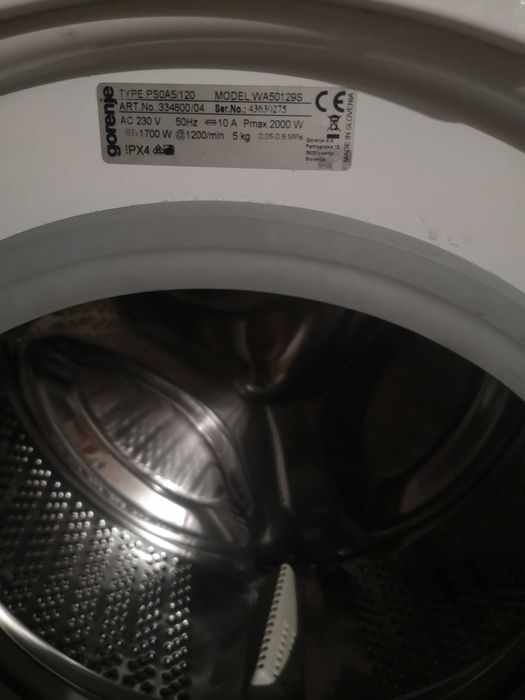 Пералня Gorenje WA50129S