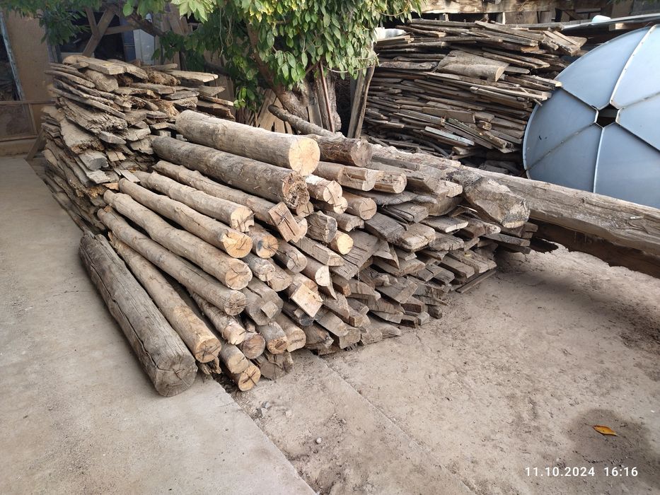 Отин сотилади...