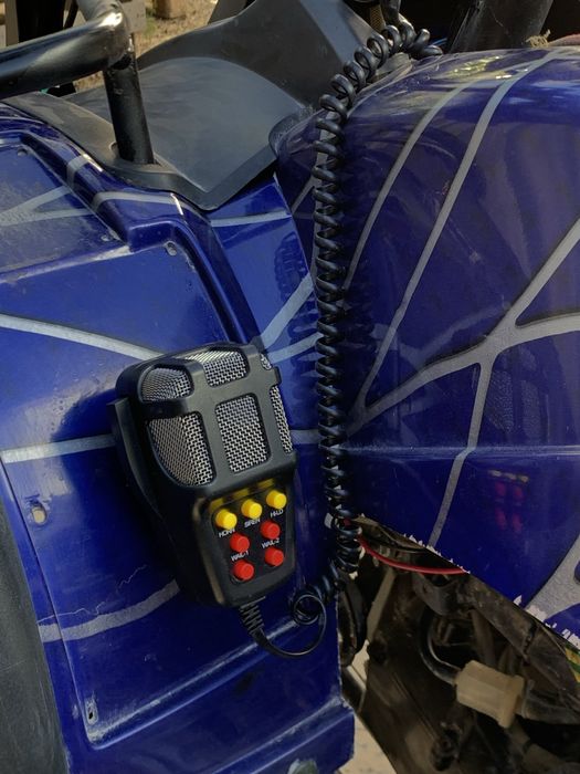 Квадрацикл ATV 250