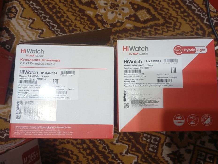 Камеры видеонаблюдения