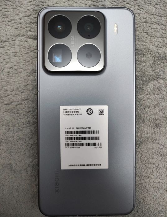 Vând Xiaomi 15 pro