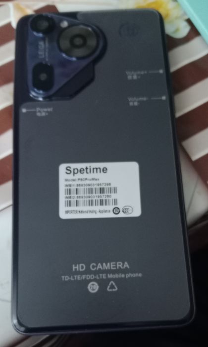 Cмартфон Р80 pro max новинка