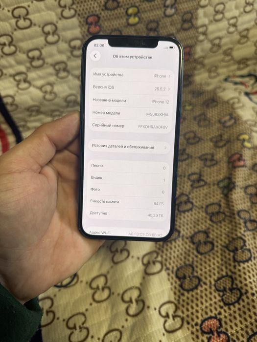 Продам Телефон Айфон 12
