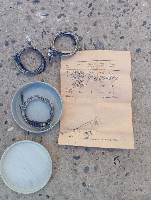 Skripka torlari (SSSR original komplekt) – sifat izlayotganlar uchun!