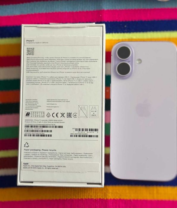 iPhone 17, Lavender, 256GB ModelA3520