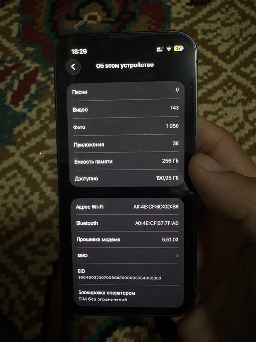 Iphone 13 mini 256gb