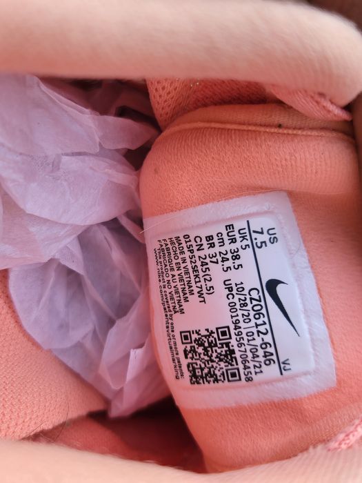 Nike Superrep оригинални дамски сникърси 38.5 номер