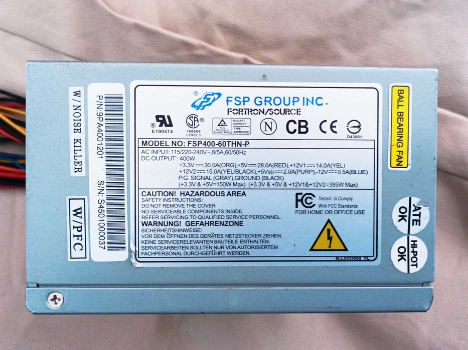 Ново захранване за компютър FSP 400W