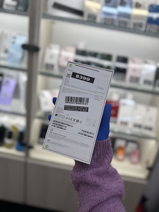 Humor GSM oferă spre vânzare / iPhone 17 Pro Max / 512 GB / Deep Blue / Nou Sigilat / Garanție 24 luni / Rate