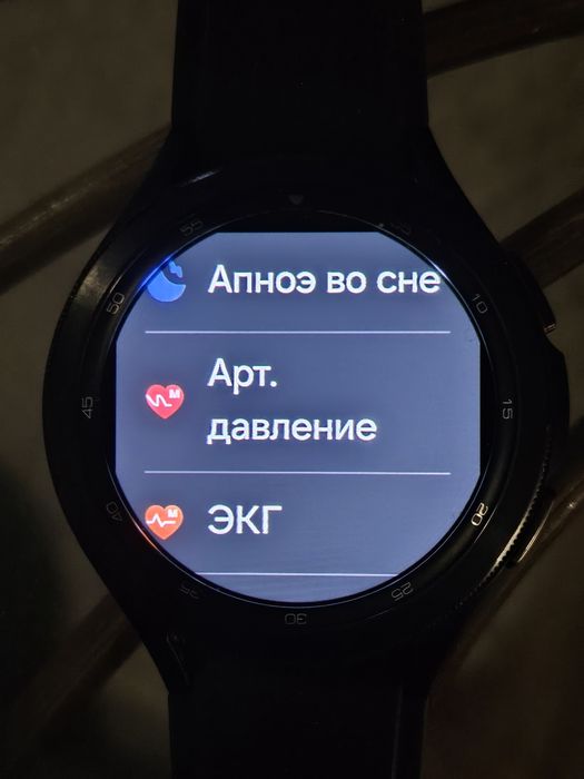 Смартфон и смарт часы от самсунг галакси