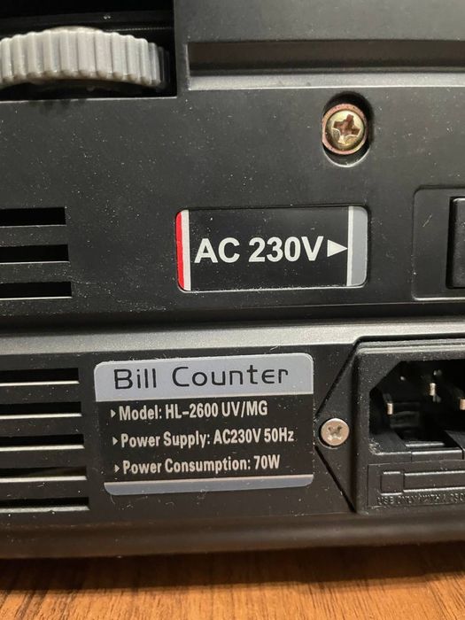 Счётная машинка для денег Nigachi