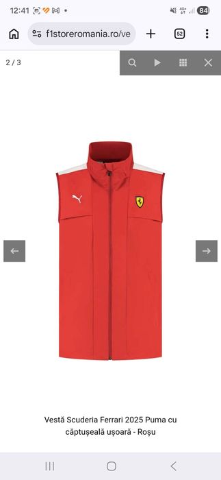 Vestă Puma Ferrari