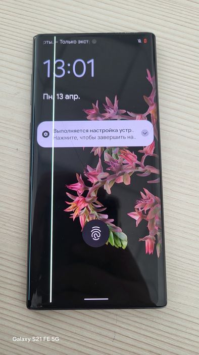 Продам или обменяю galaxy note 10 256