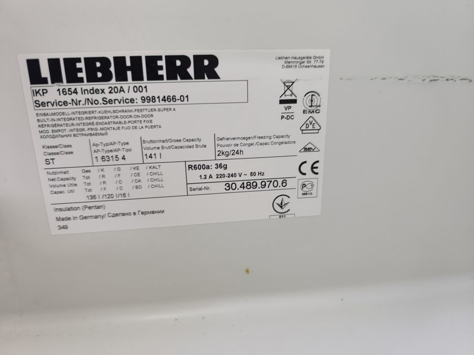 Хладилник за вграждане Liebherr IKP 1654 - 141 литра.
