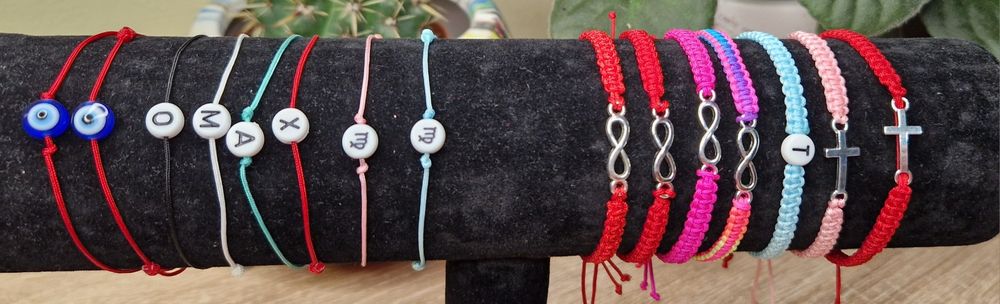 Ръчно направени гривни