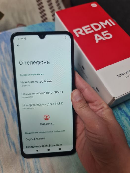 Xiaomi Redmi A5 128 Gb
