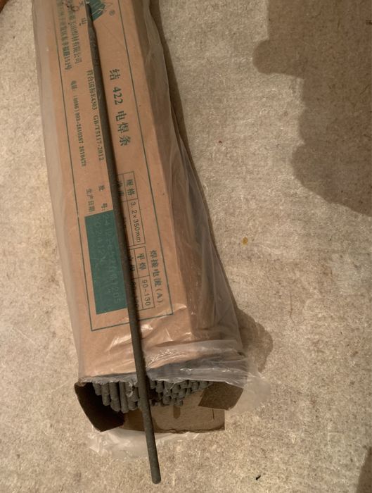 Аренда сварочного аппарата