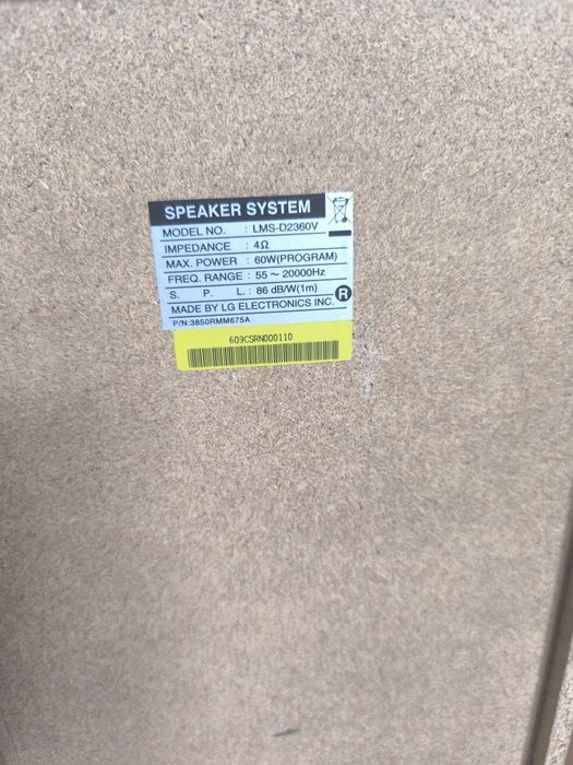 Акустические колонки