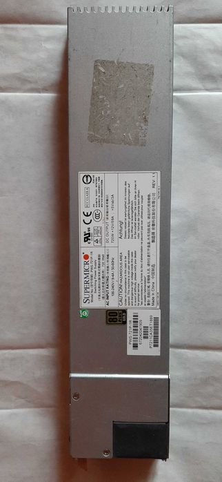 Supermicro PWS-721P-1R 80 Plus Gold power supply
