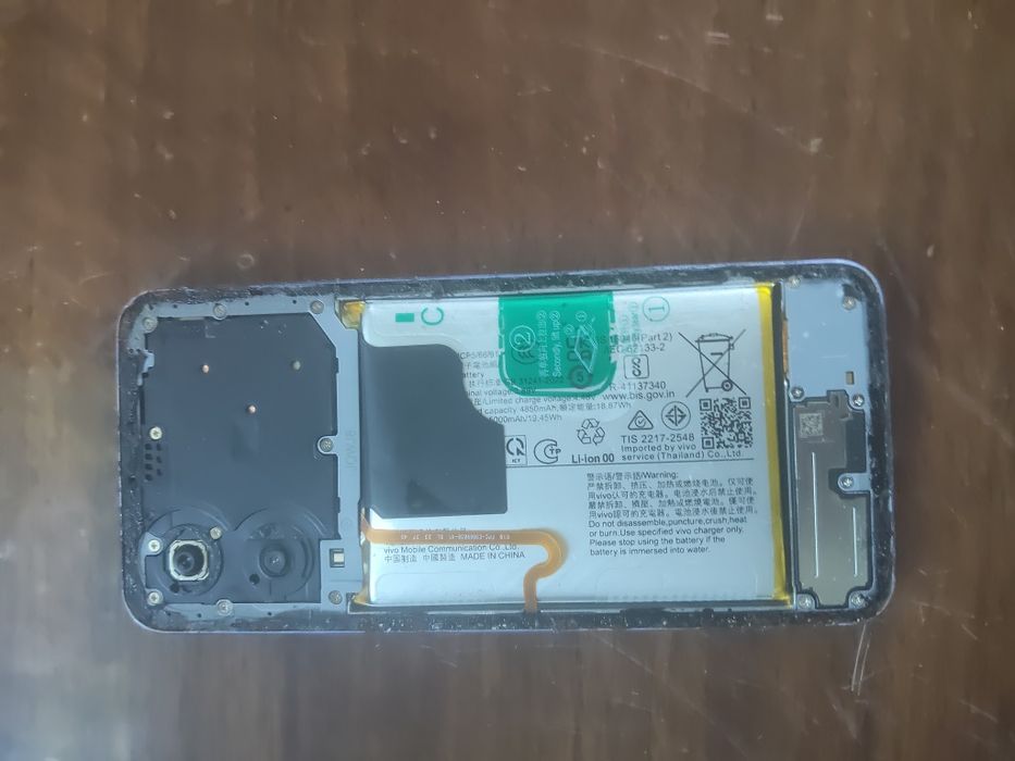 Телефон Vivo Y 17s