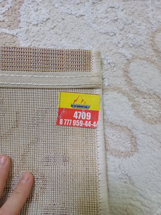 Продам ковёр 3×4