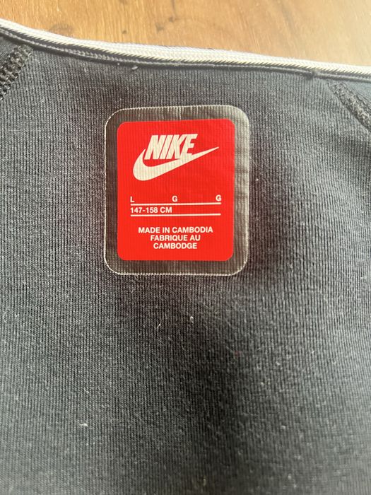 Vand Nike Tech Nou