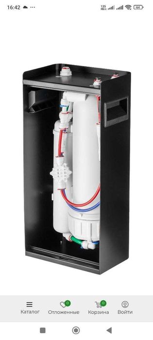 Фильтр для воды Гейзер Vivo обратный осмос 100л/ч Акция