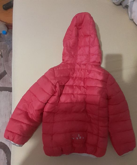 Две детски якета