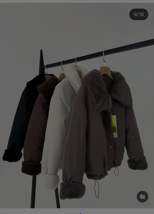 Двухсторонняя шубка, шуба