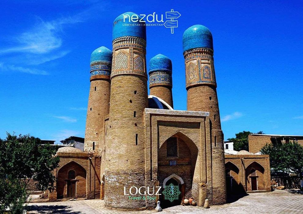 Bukhara: Unique Attractions for a One-Day Trip from Samarkand