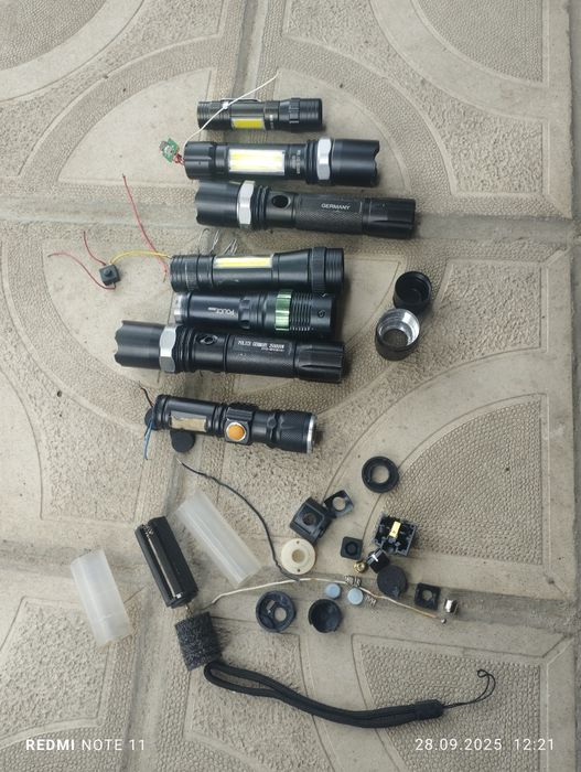 За части.      .